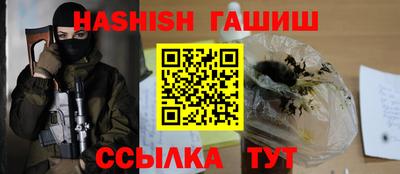 круглые Будённовск