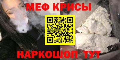 круглые Будённовск