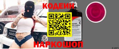 круглые Будённовск