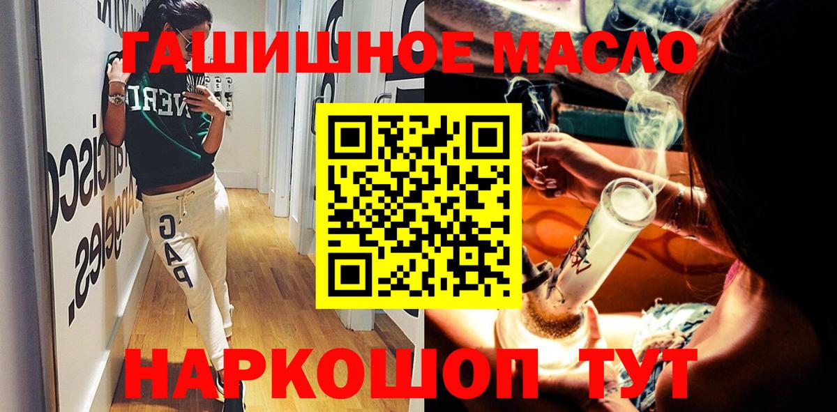 Дистиллят ТГК концентрат Михайловка